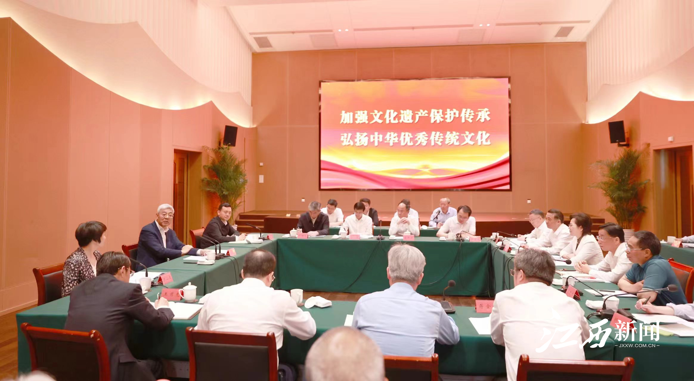 尹弘专题调研文化遗产保护传承工作凤凰网江西_凤凰网