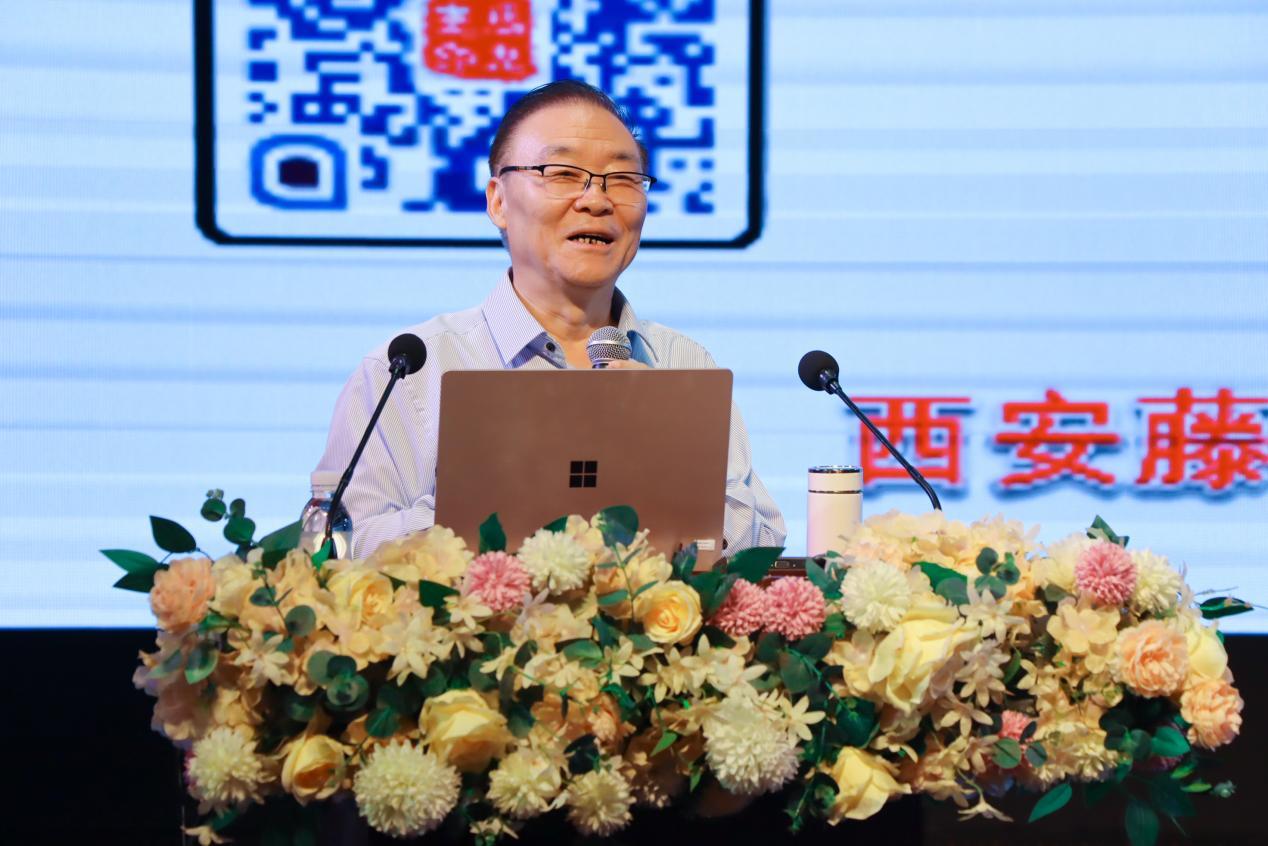 陕西教科院数字化课堂教学改革研讨会在西安藤信学校召开