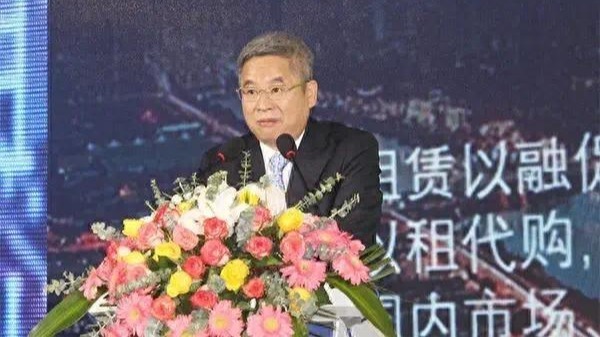中国农业银行原副行长楼文龙被查