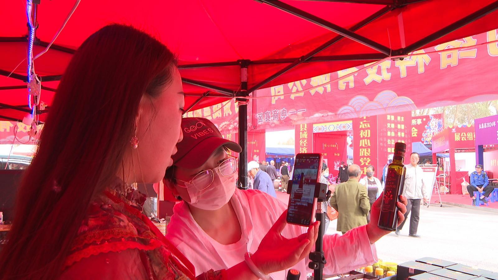 直播电商来做“媒”　永昌“四月八”再添把火