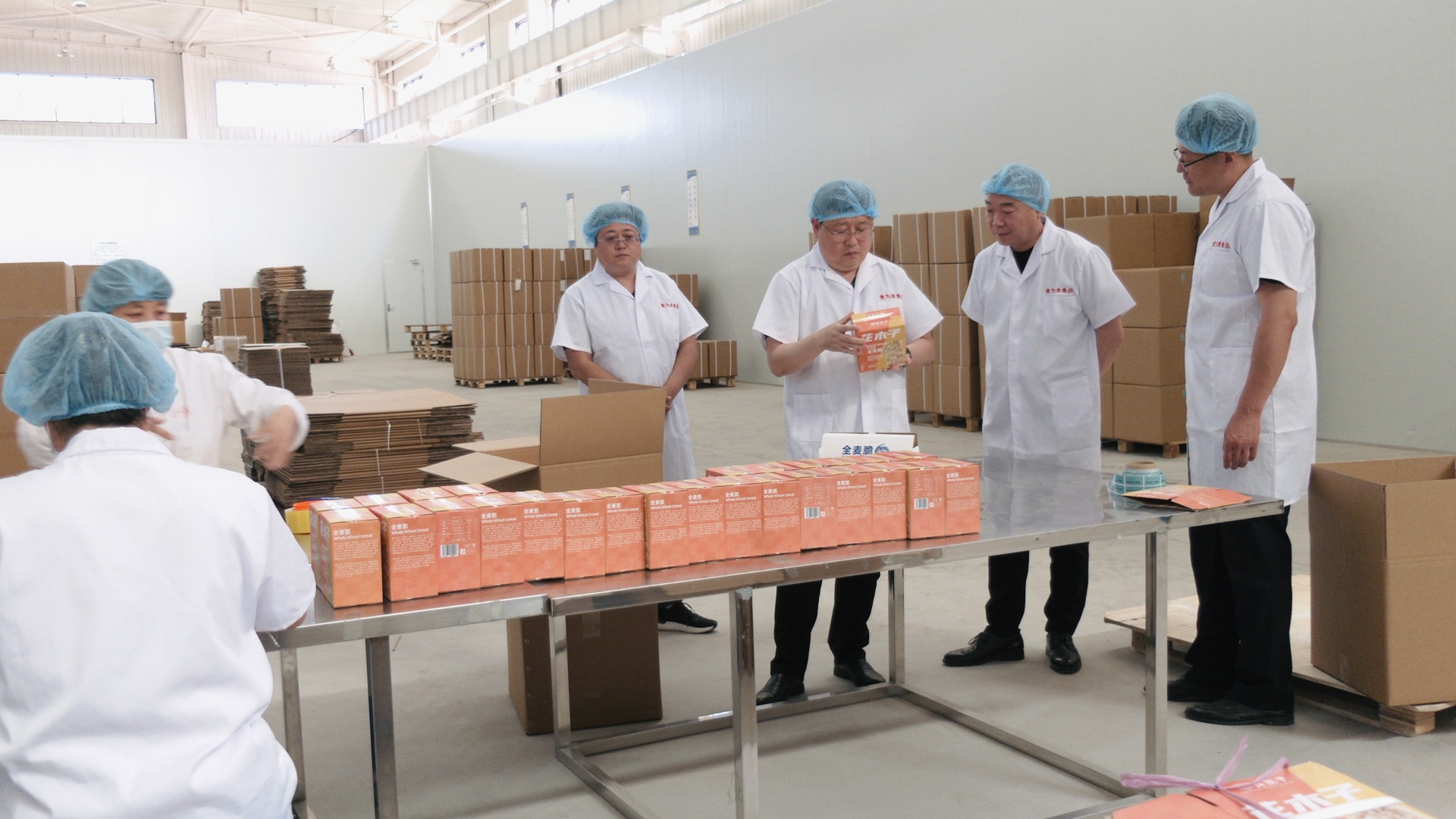 衡水枣强：培育农产品深加工 壮大村级集体经济