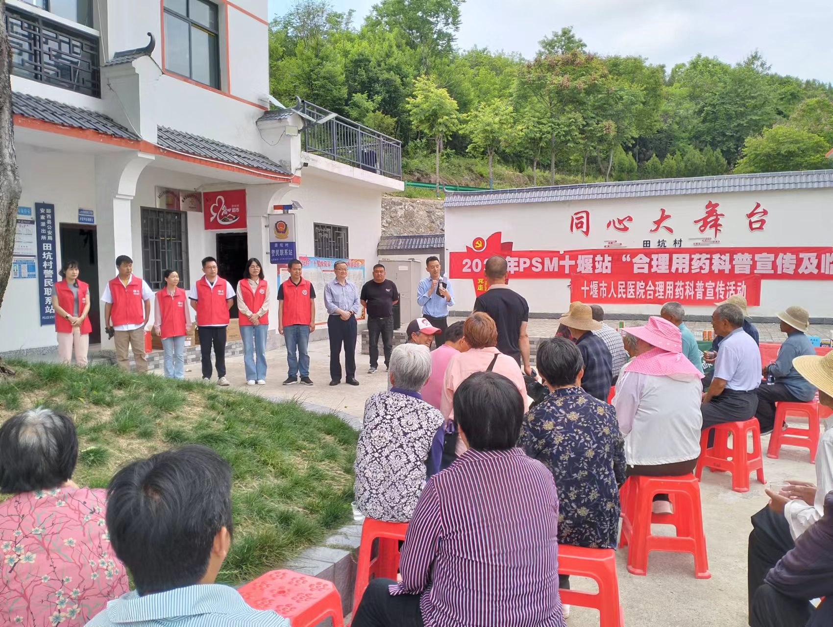 湖北省科技厅驻村工作队组织开展义诊惠民活动