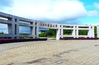 江西中医药大学:与美同行_凤凰网视频_凤凰网
