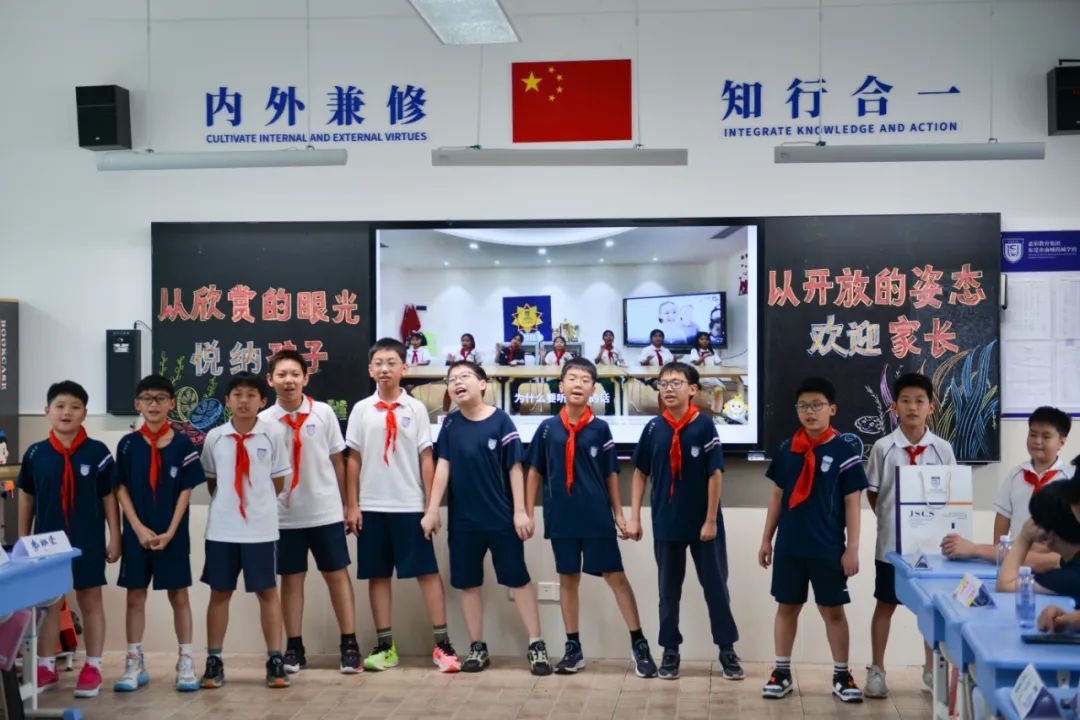 共话共享,共建共育 嘉荣教育尚城学校春季家长会圆满举行