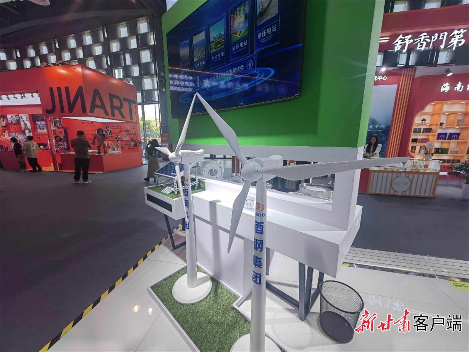 位于中国品牌博览会企业展区的酒钢集团展位