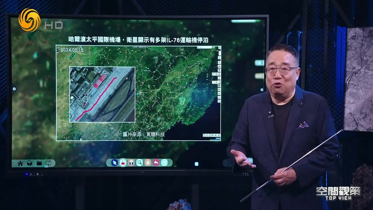 配合普京访华哈尔滨太平国际机场停泊多架il76运输机