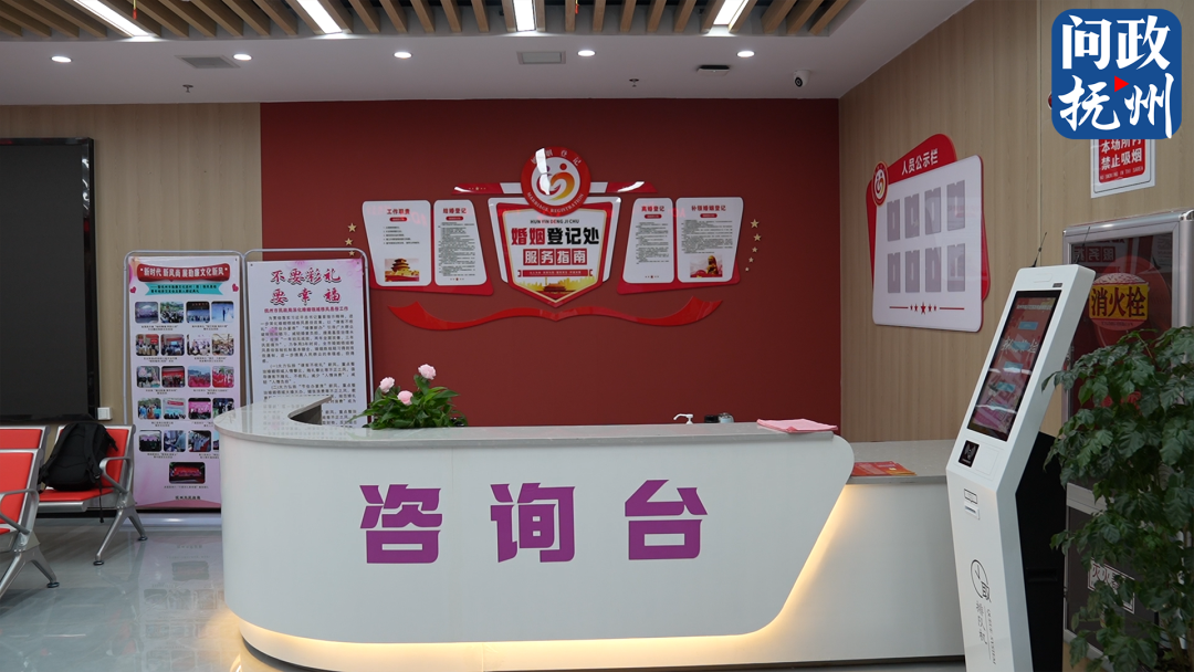 抚州"520"结婚登记火爆 官方:预约满了可线下排队办理