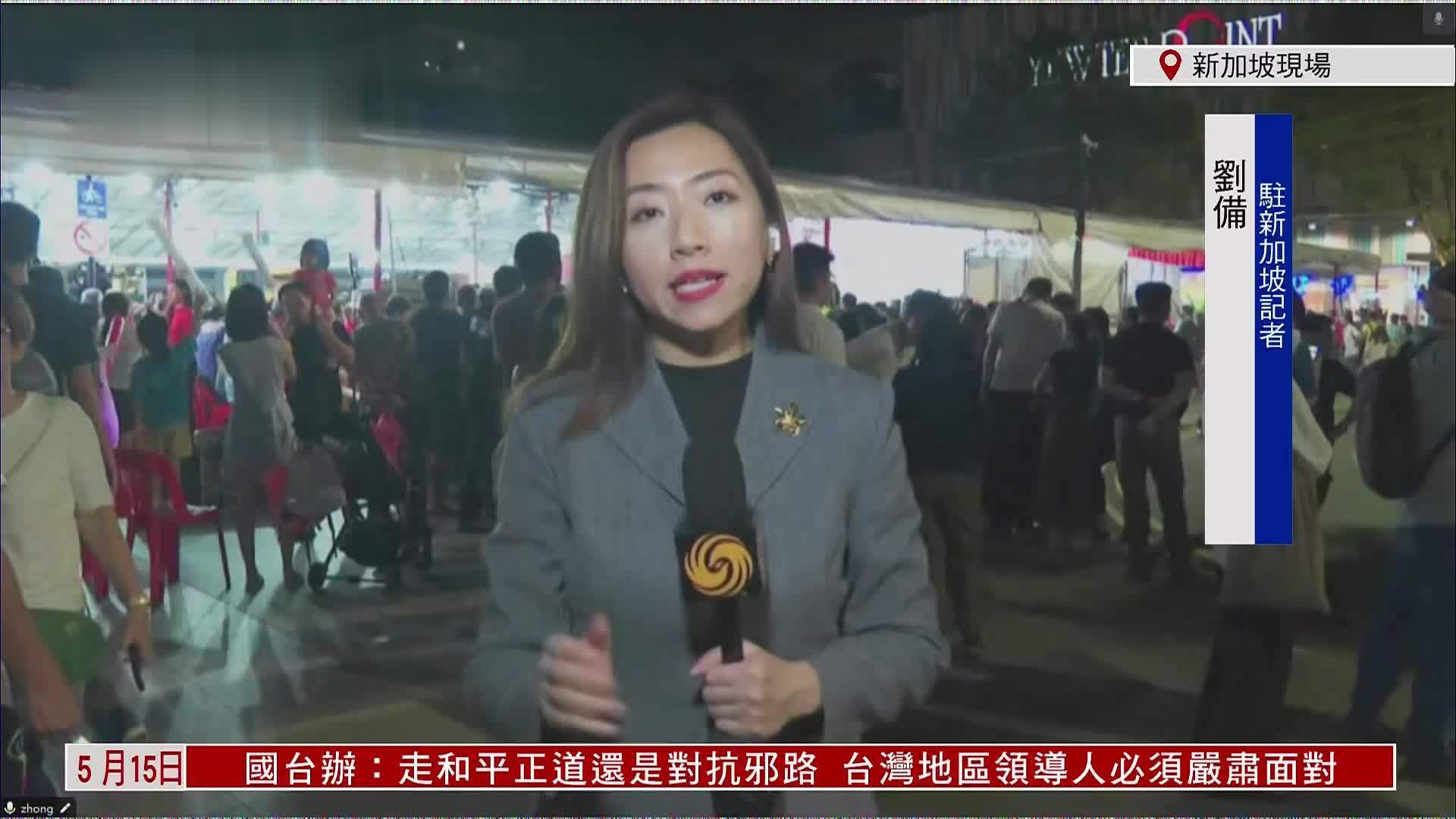 记者连线黄循财走马上任民众盼改善民生拼经济