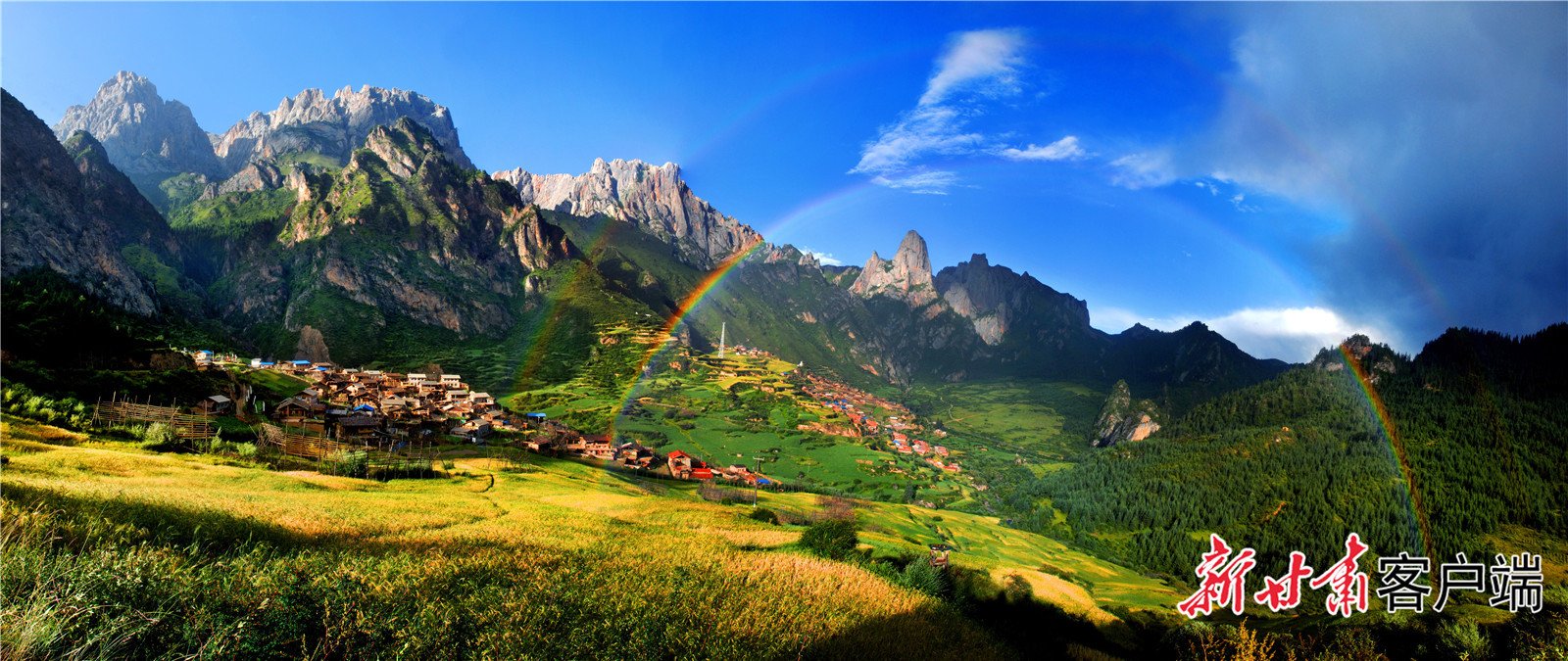 夏日的扎尕那景色　迭部县委宣传部供图