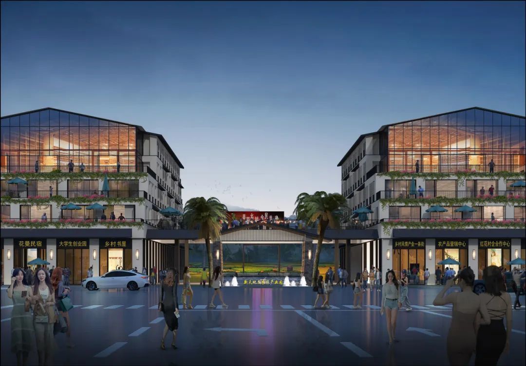 吉阳区红花村一二三产业融合发展项目联营合作签约仪式举行