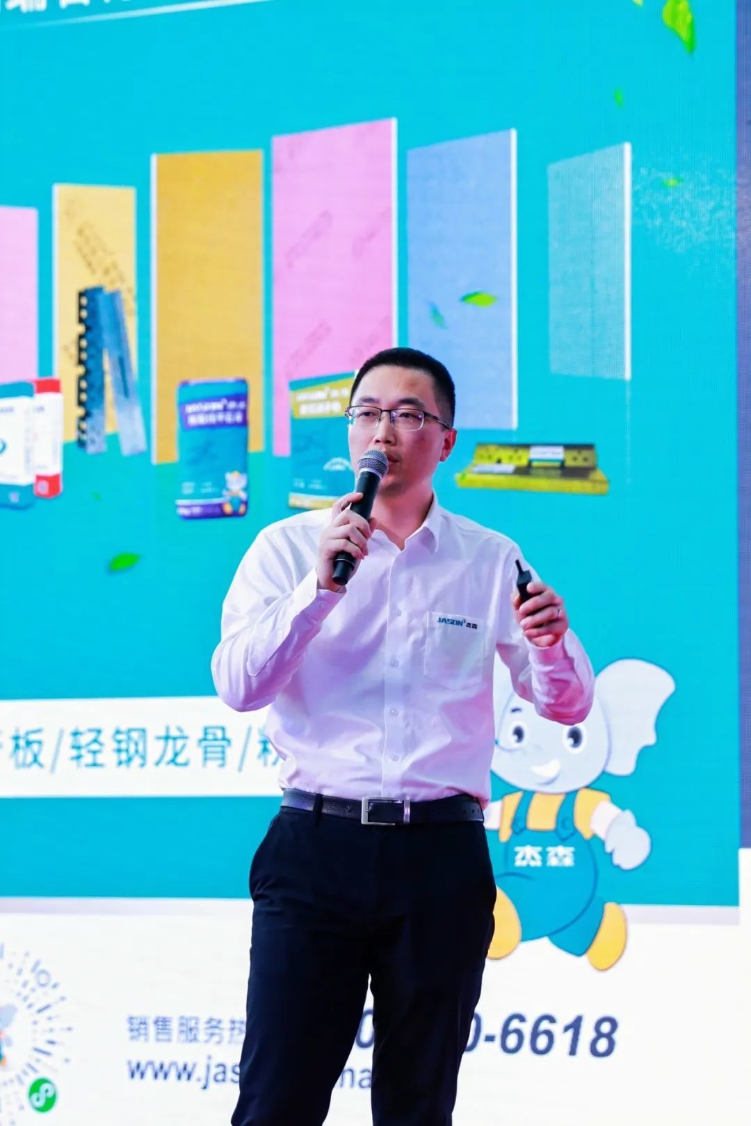 2024亚洲设计合作高峰论坛暨【云南好品榜】和"云南