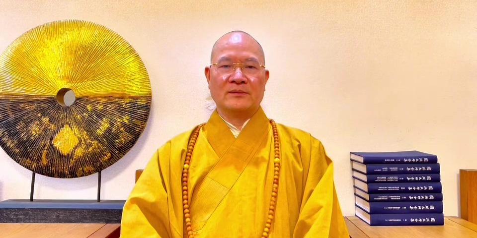 2024年卫塞节福建佛学院院长本性法师祈愿世界和平国泰民安