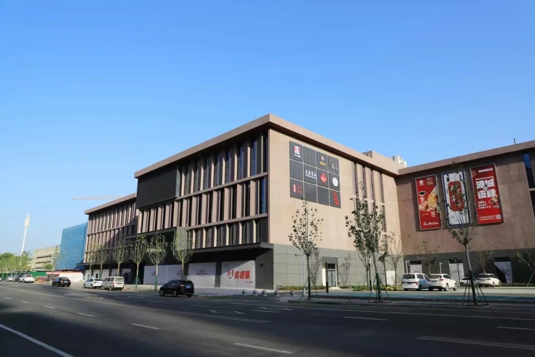 35万平方米!沛县又一打卡好去处