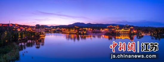 茅山脚下的江南山镇东方盐湖城