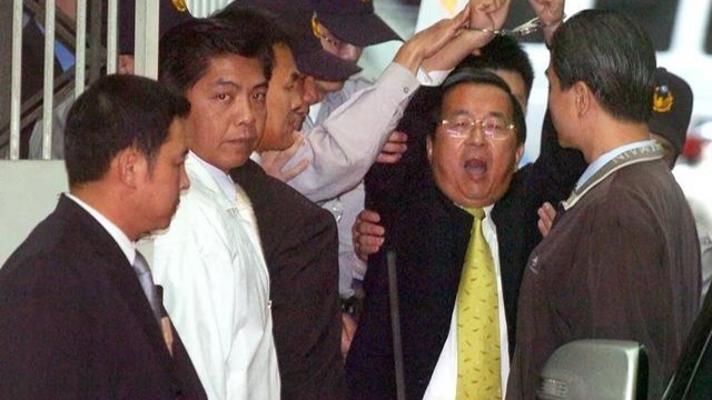 陳水扁貪污巨款不認罪，臺媒：民進黨強行“特赦”恐招致民意反撲
