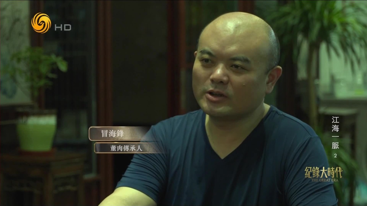 董小宛的传奇并未停止在清朝初年，如今人们仍珍藏着她的记忆和遗存