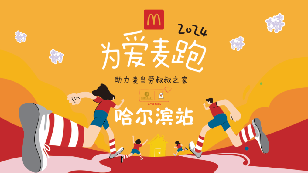 C9CF834E09411B75D72AB6C636348ED8FF6EC64A_size184_w1014_h570.png
