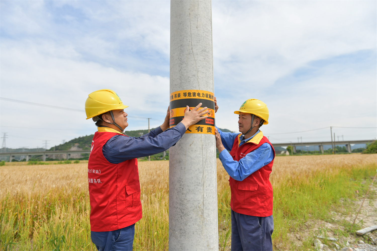 国网余姚市供电公司：保护电力设施 筑牢安全“防护墙”