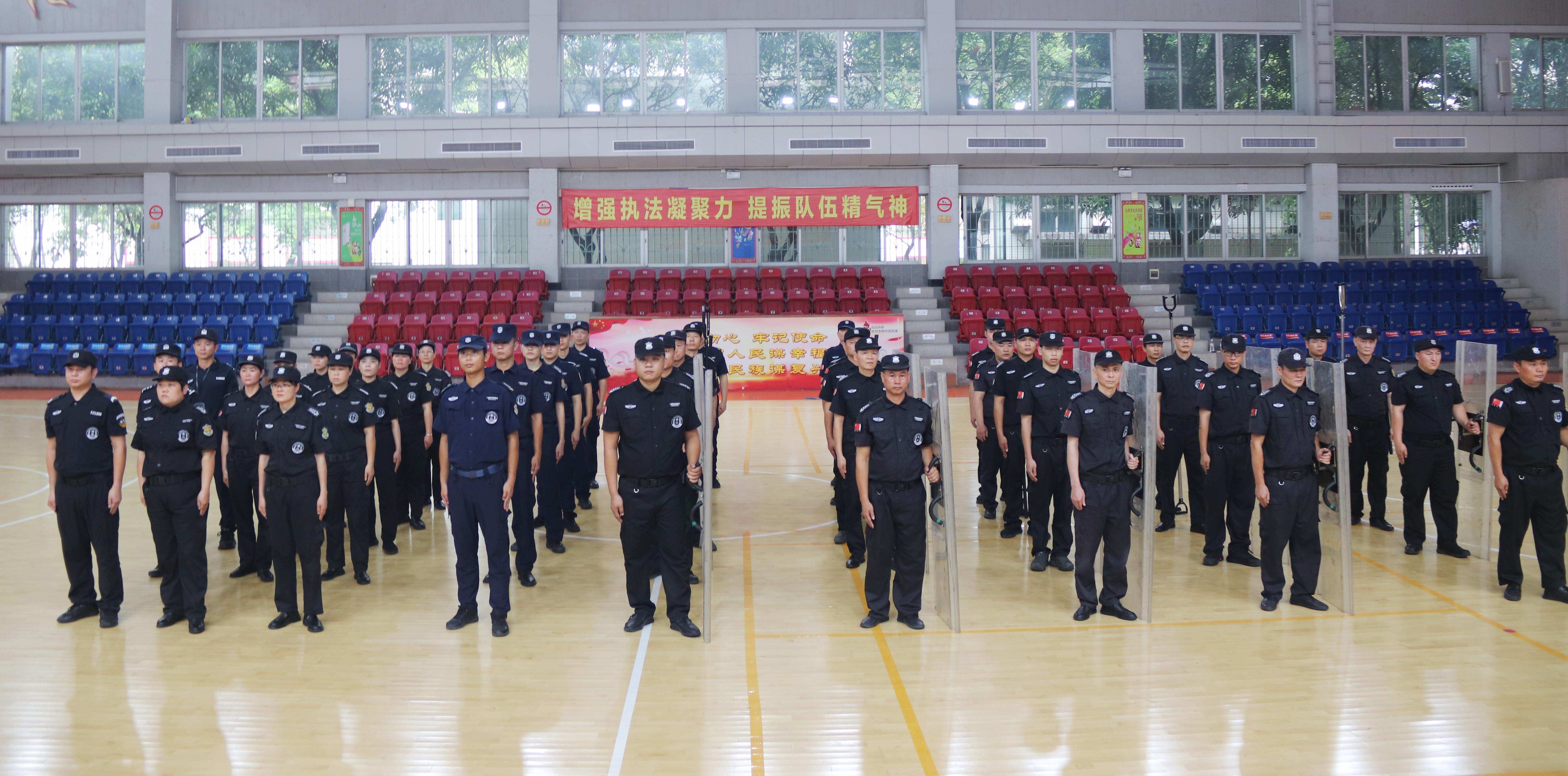 三水区乐平镇执法系统大练兵演练现场