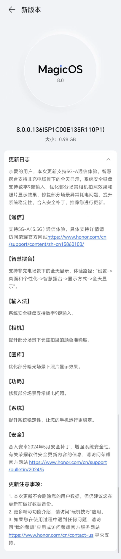 /Users/biopong/Library/Containers/com.kingsoft.wpsoffice.mac/Data/tmp/photoeditapp/20240515221648/temp.pngtemp