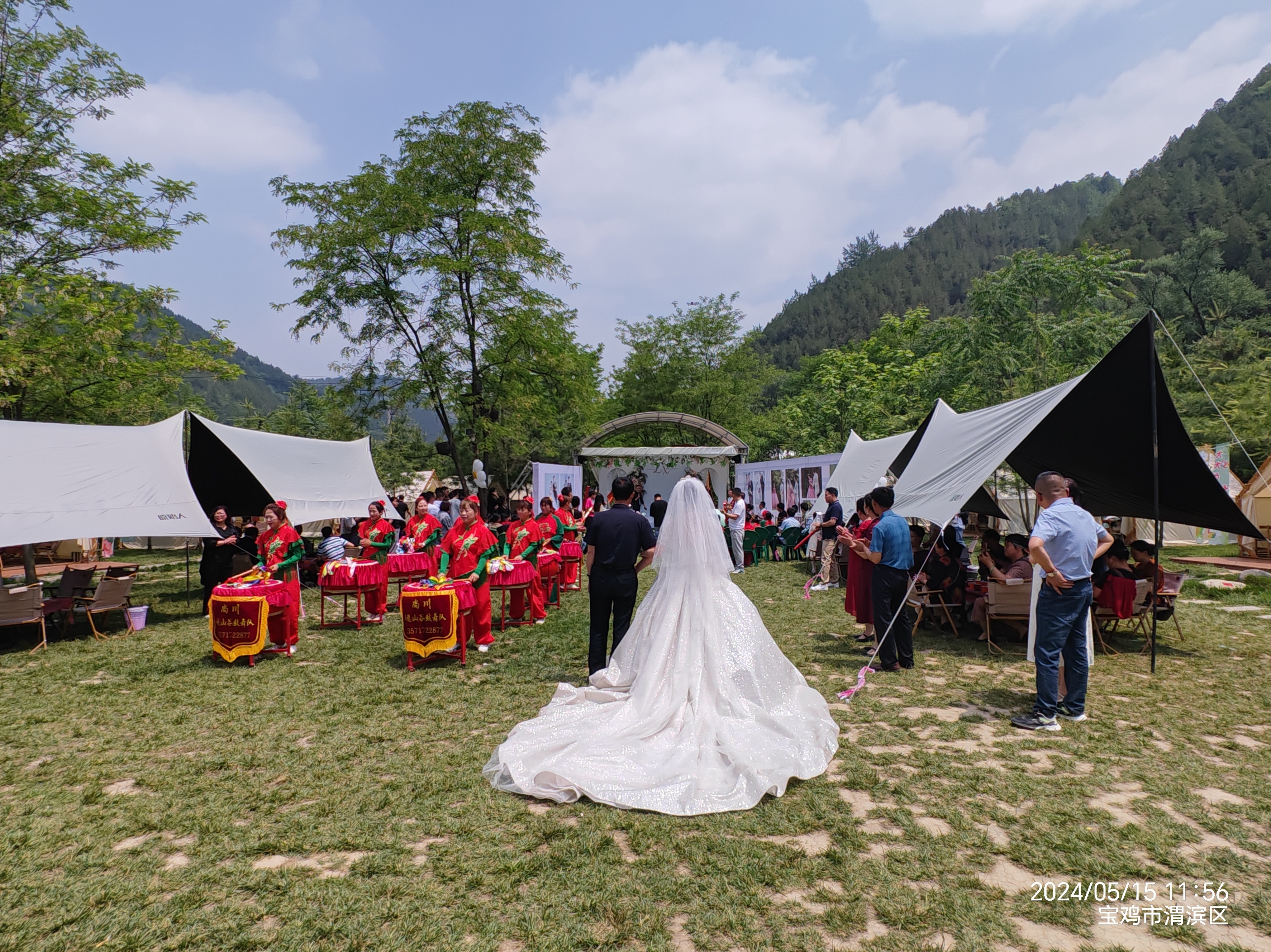 "小幸福"汇聚"大振兴"——渭滨上川村举行宝鸡首场露营地婚礼!
