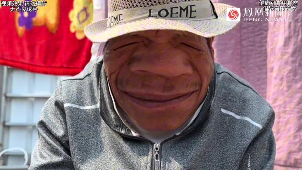 令人闻风丧胆的独山臭酸来了！场面直接失控