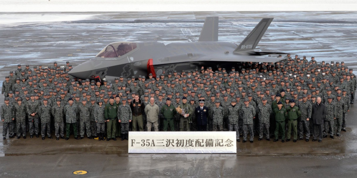 菲律宾距日本3000公里,即使是空自最先进的F-35A战机最大航程也无法企及。(图为日本航空自卫队装备的F-35A战机)