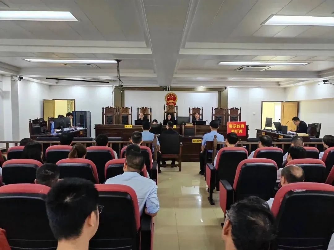 吉安检察机关提起公诉！刘云翔违法发放贷款、受贿案开庭审理