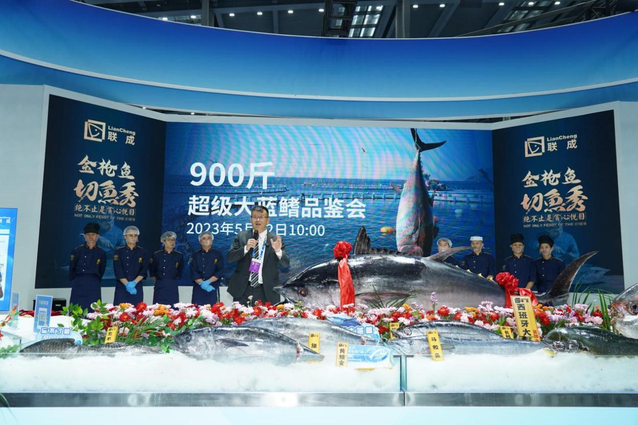 倒计时1天！2024深圳渔博会金枪鱼切鱼秀轮番上演