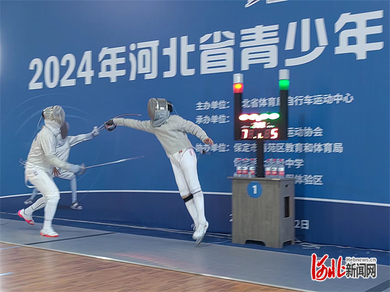 图为比赛现场。保定市体育局供图