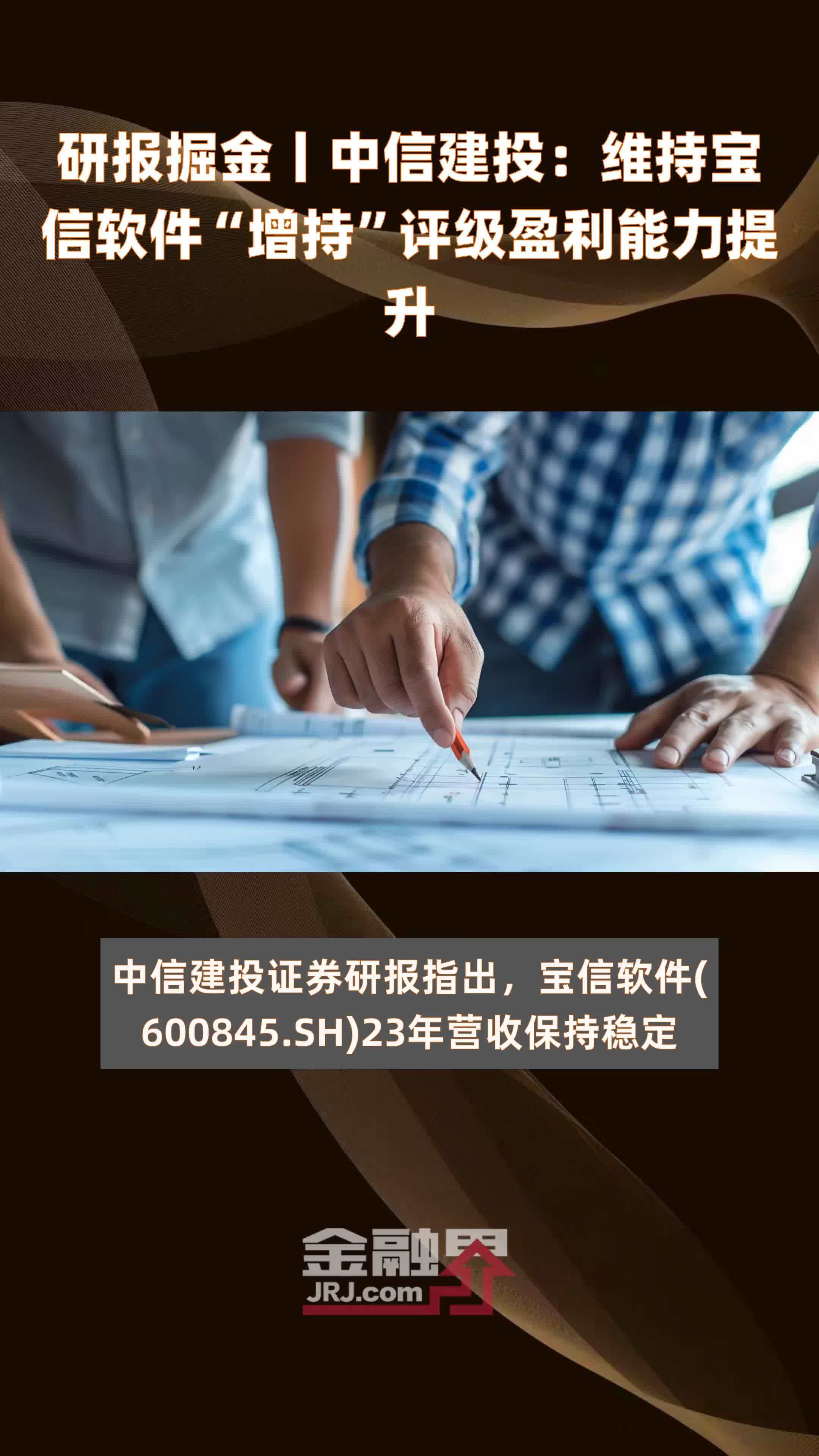 提升支付宝信用分的实用技巧 (怎样提升支付宝信用)-初仟社区