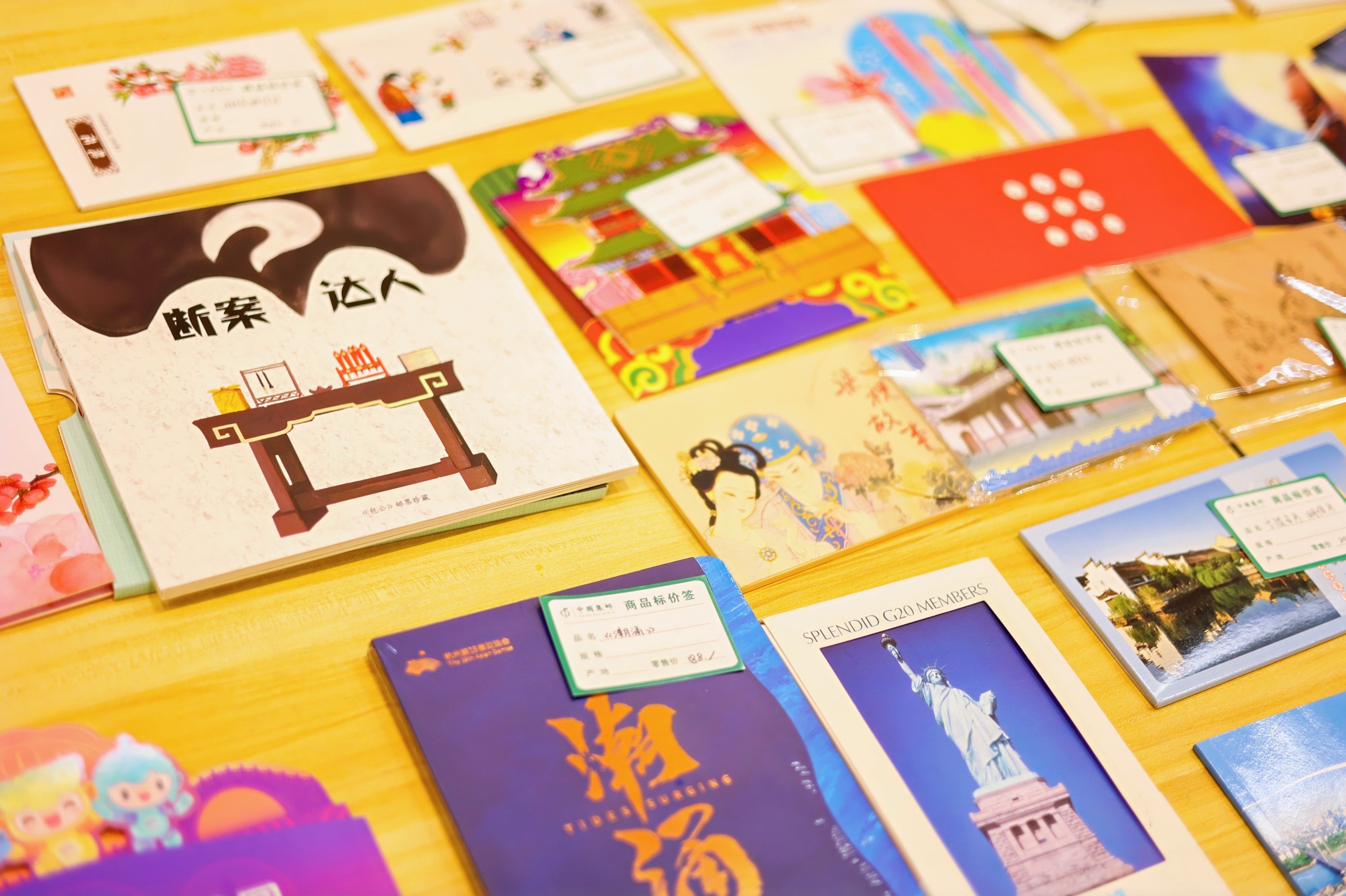 《博物馆建设（二）》特种邮票首发式在宁波博物馆成功举行