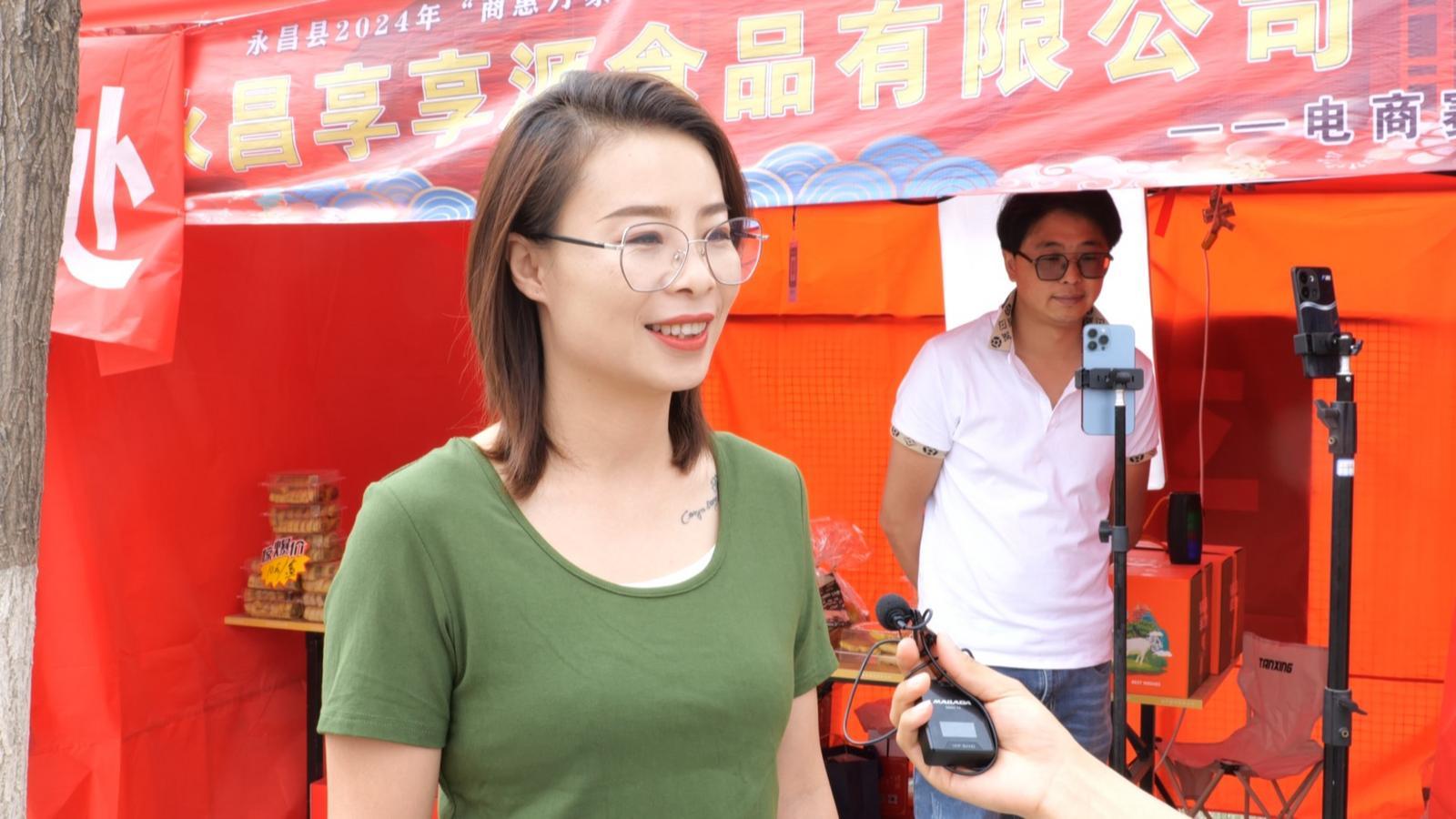 直播电商来做“媒”　永昌“四月八”再添把火