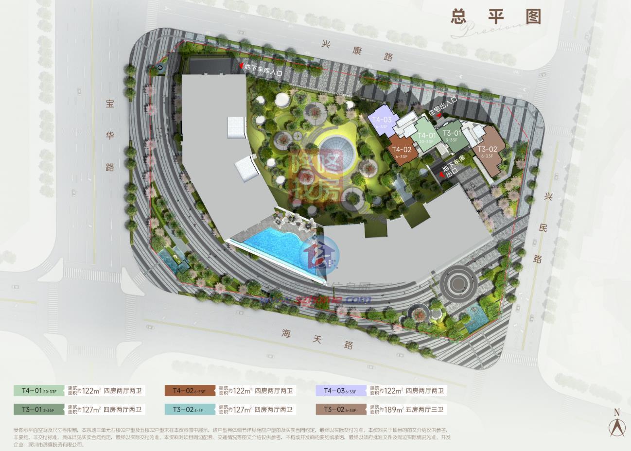 推129套室第，宝中胤璇16日公证摇号，18日开盘