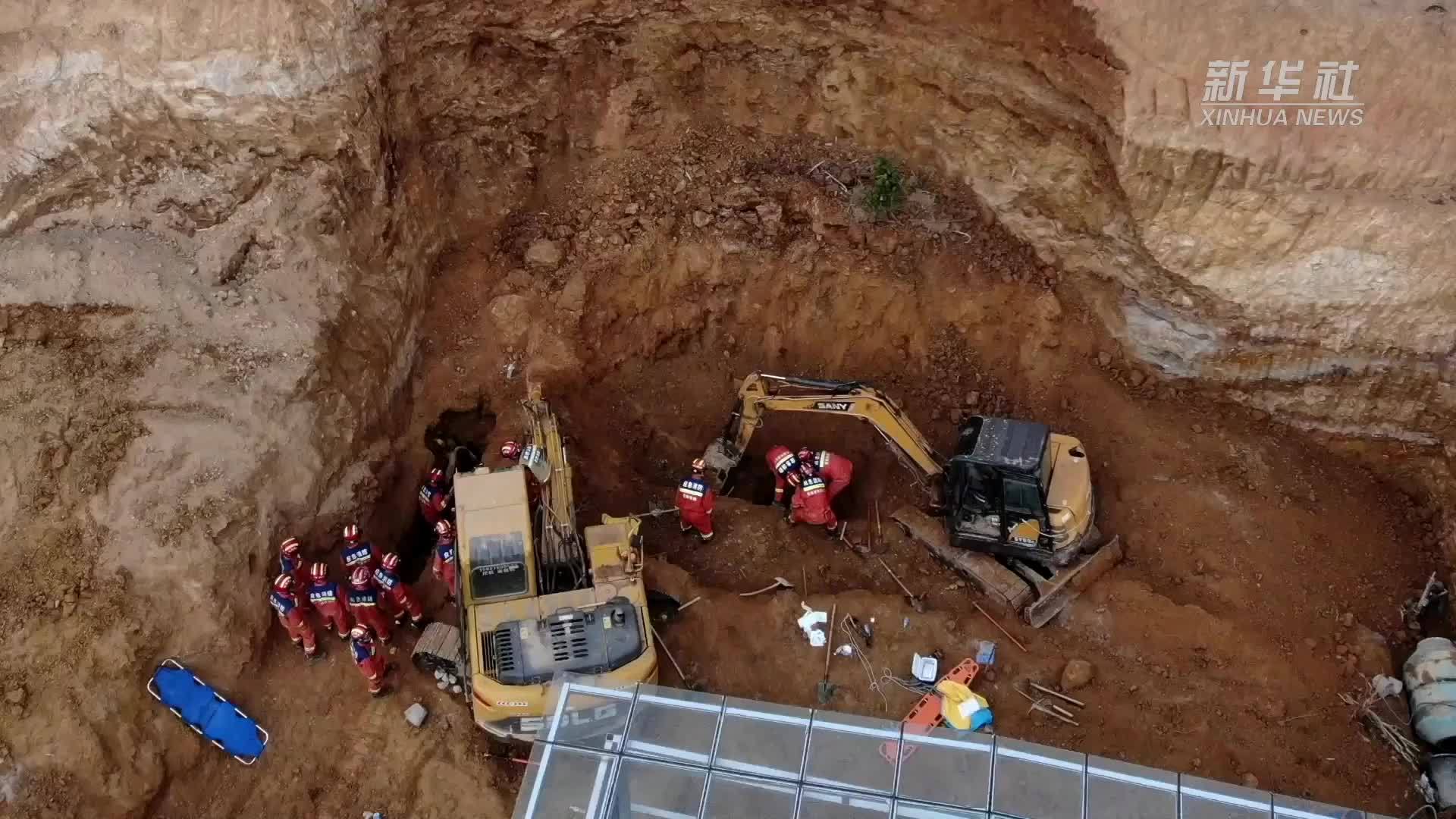 云南景洪一茶厂发生一起土方坍塌事故 致3人死亡_凤凰网视频_凤凰网