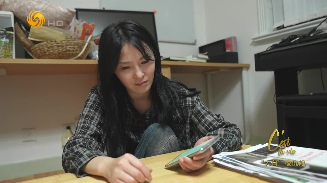 一年半时间，女子举报了30多个非法屠宰、贩卖活猫的窝点，拦截转运车17辆