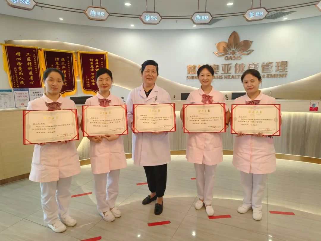 慈铭奥亚体检中心获奖护理工作者合影