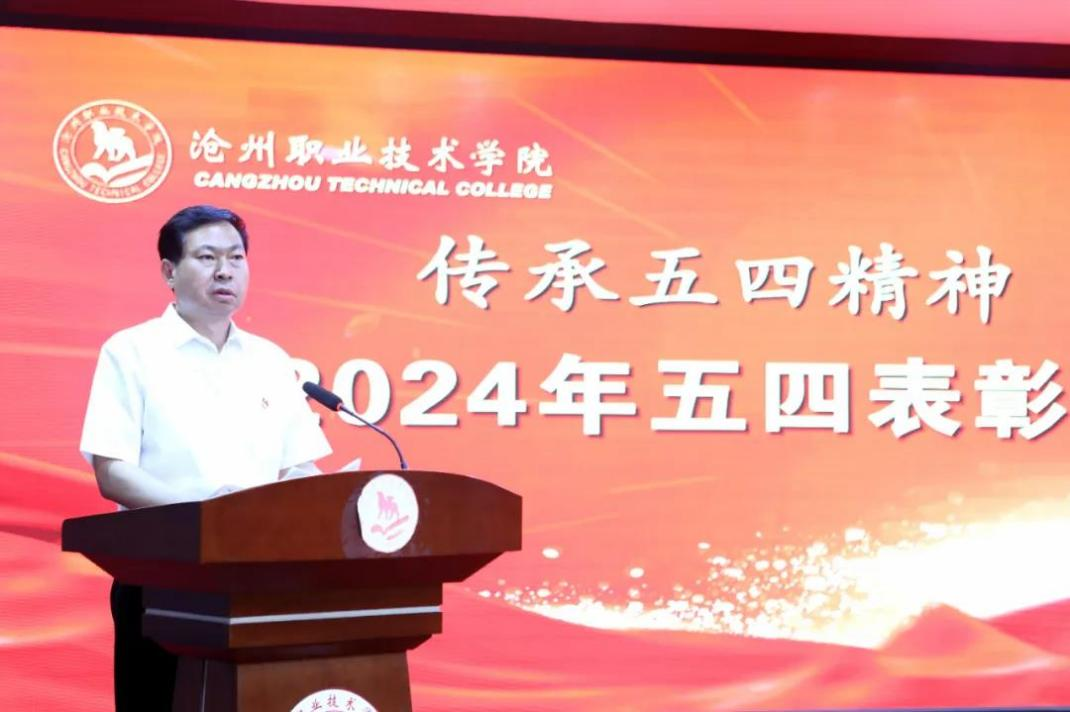 宋忠秋在活动上对抓好思政课提出要求。杨林 摄