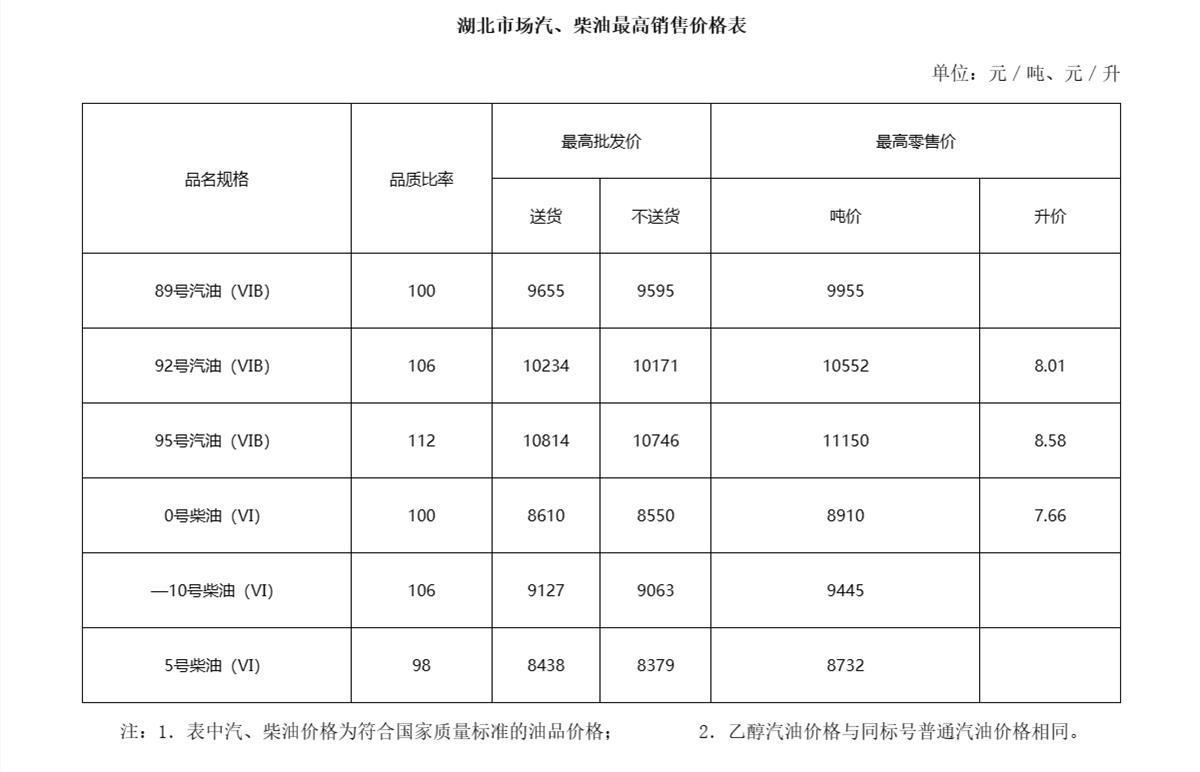 FE99F59F941BE4E11853D681EB516C454D1D78F4_size70_w1200_h772.jpg