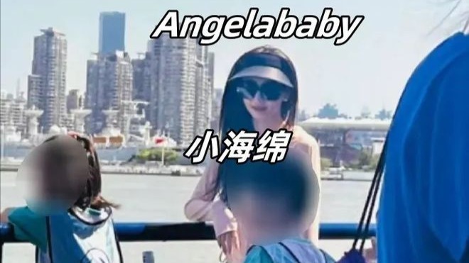 网友偶遇Angelababy带小海绵参加亲子活动，满脸宠溺的盯着儿子封面图