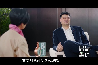 姚明：篮协可以提供篮球数字化工具，希望每个人都可以找到自己的价值