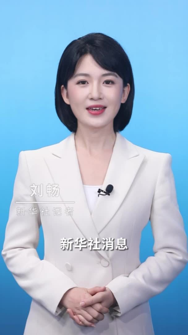 新华社消息｜新疆独库公路将于6月1日提前恢复通车