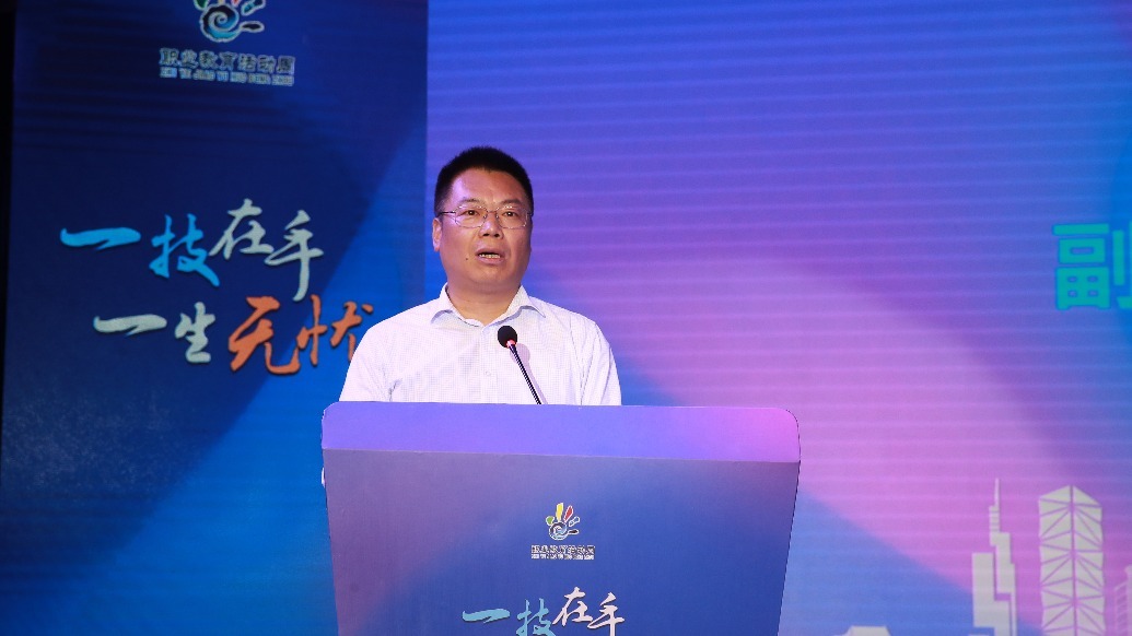 培育技能型人才！2024年南京市职业教育活动周正式启动