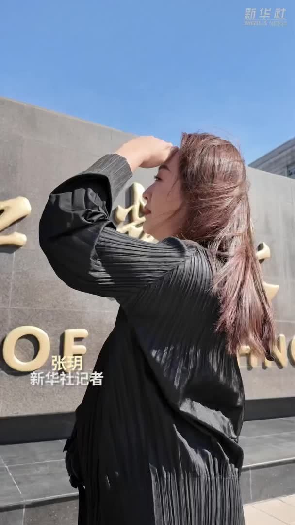 秀我中国｜“硬核”高校——哈工大