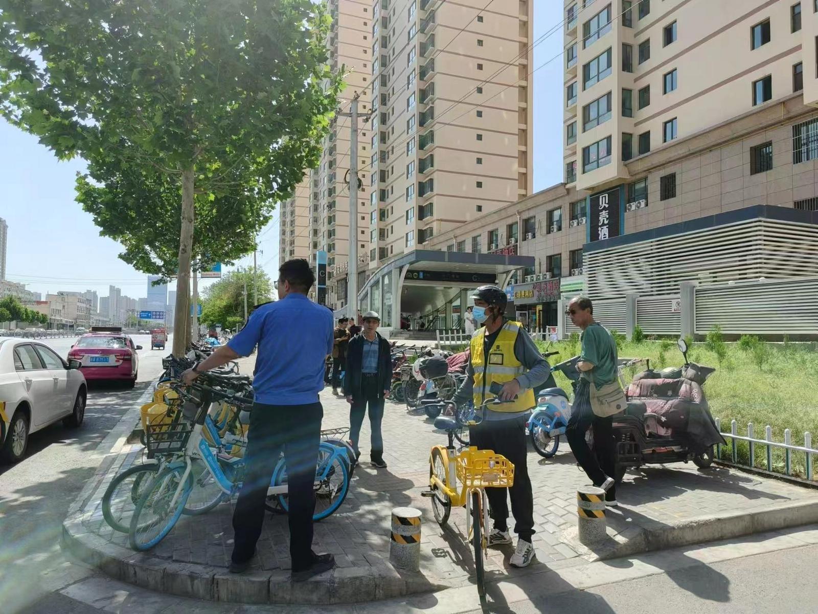 兰州市城管委加强共享单车停放管理