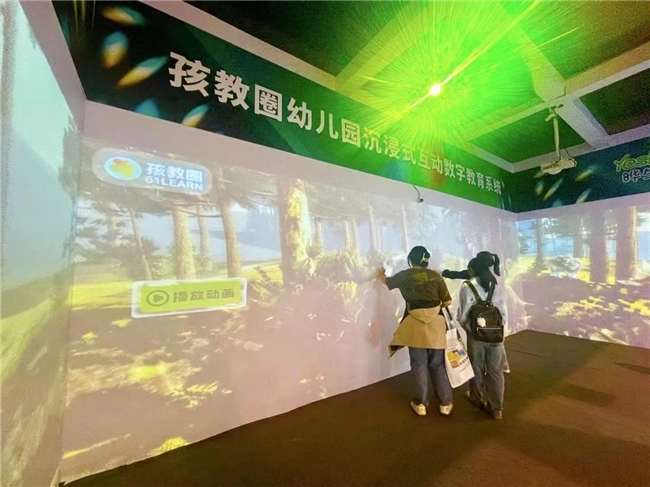 点击查看原始图片