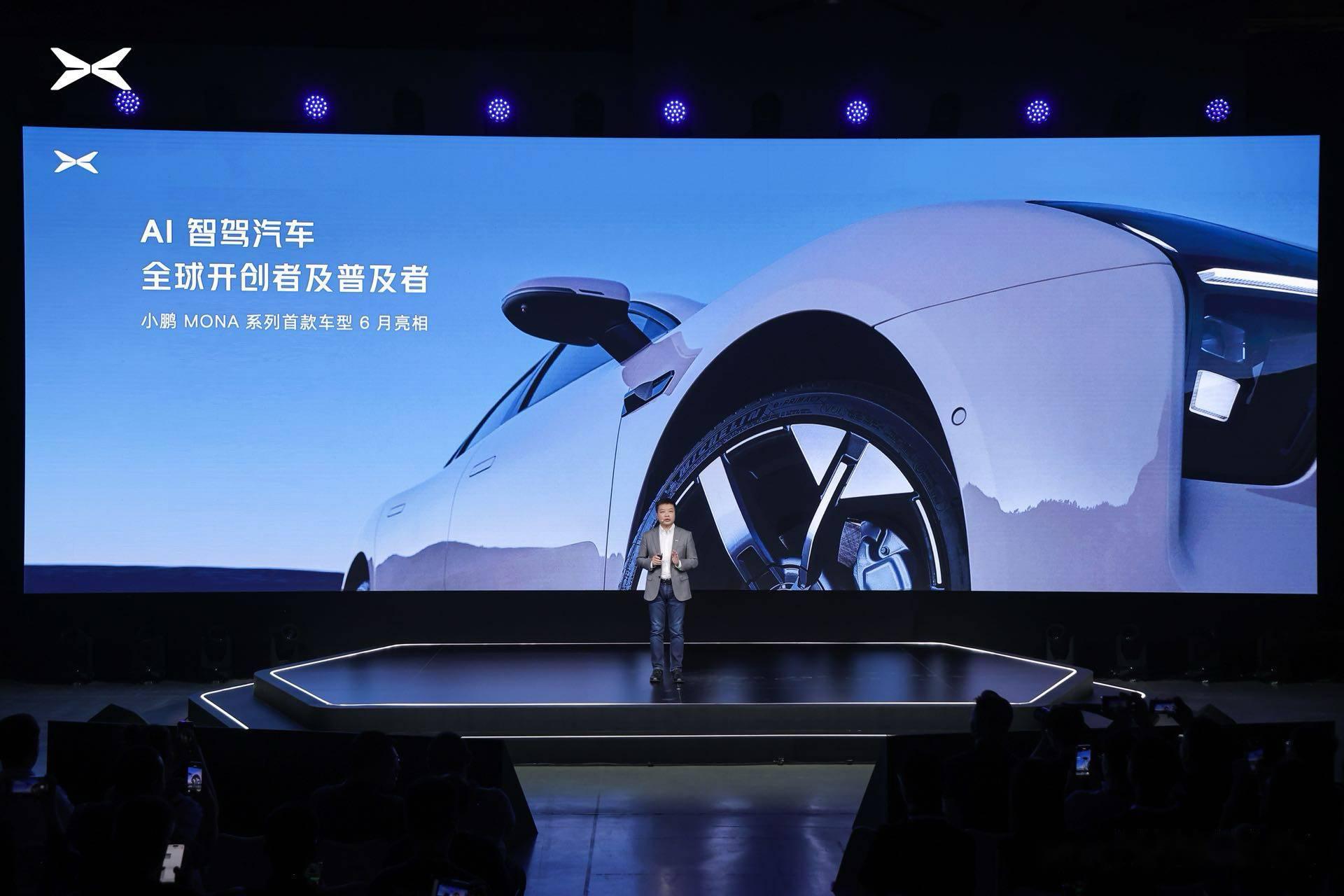 小鹏财报现惊喜：一季度毛利环比翻倍，技术服务成增长新引擎