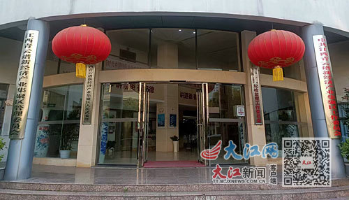 江西青云谱新经济产业集聚区管委会。