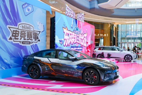 新能源车牵手电竞,年轻化汽车品牌有了新表达凤凰网宁波_凤凰网