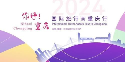 ▲活动海报。主办方供图